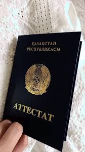 Купить диплом колледжа - как избежать ошибок и не стать жертвой мошенников Купить диплом колледжа - как избежать ошибок и не стать жертвой мошенников
