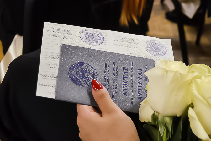 Купить диплом магистра как не ошибиться в выборе Купить диплом магистра как не ошибиться в выборе