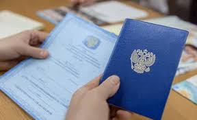 Купить диплом законный способ получить диплом без обучения