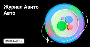 Проезд под кирпич последствия, штрафы и исключения Проезд под кирпич последствия, штрафы и исключения