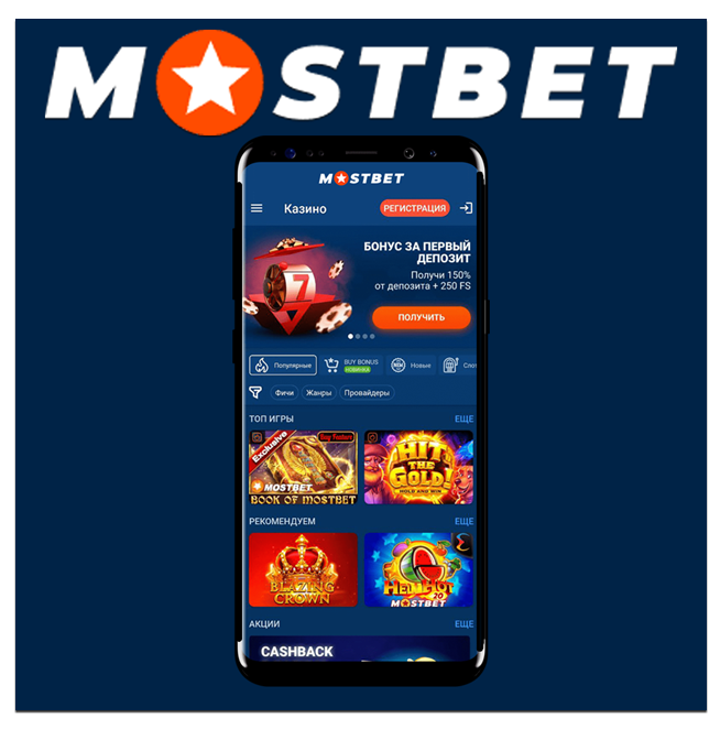 Maximize Your Fun Play More, Win More With Engaging Games