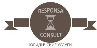 Адвокатская помощь в Астане - профессиональные услуги юристов