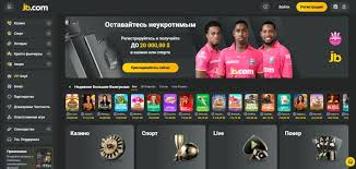Крипто безопасное казино как играть и не потерять свои инвестиции
