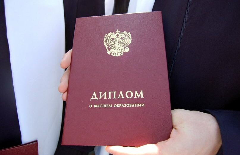 Купить диплом МПСУ преимущества и тонкости