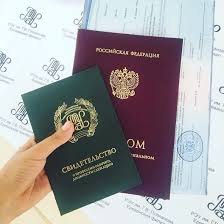 Купить диплом СЗОТУ бланк ГОЗНАК - Ваш путь к образованию