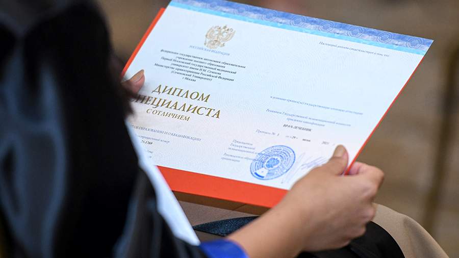 Купить диплом в Перми как и где получить подлинный документ