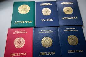 Купить диплом в Перми как и где получить подлинный документ