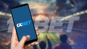 The Ultimate Guide to the 1xBet App Features, Benefits, and Download -1541474748