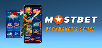Maximize Your Betting Experience with Mostbet APK