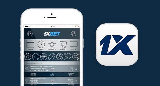 Explore the 1xbet Singapore App A Comprehensive Guide 763497050