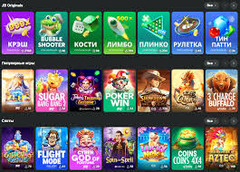 JB Casino Platform A Comprehensive Guide to Online Gaming 460123660