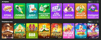 JB Casino Platform A Comprehensive Guide to Online Gaming 460123660