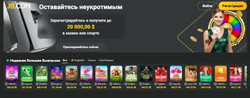 Welcome to JB Casino Pakistan - Your Premier Online Gaming Destination 781410301