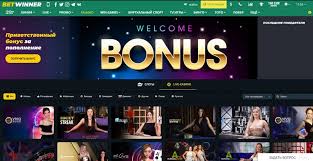 BetWinner Casino Your Ultimate Gaming Experience Awaits BetWinner Casino Your Ultimate Gaming Experience Awaits